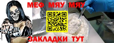Альфа ПВП Славянск-на-Кубани