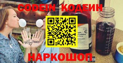 Альфа ПВП Славянск-на-Кубани