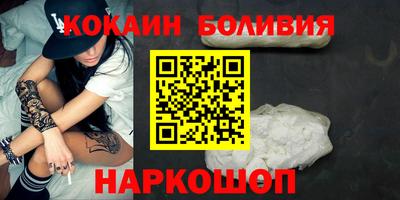 Альфа ПВП Славянск-на-Кубани