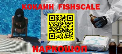 Альфа ПВП Славянск-на-Кубани