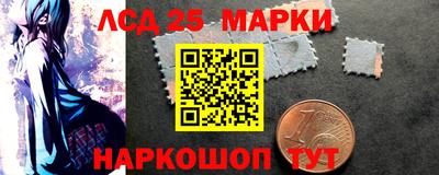 Альфа ПВП Славянск-на-Кубани