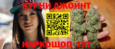 альфа пвп Сланцы