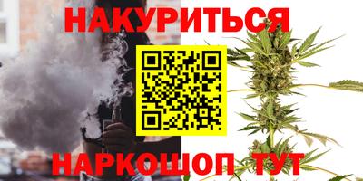 Альфа ПВП Славянск-на-Кубани