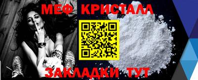 Альфа ПВП Славянск-на-Кубани