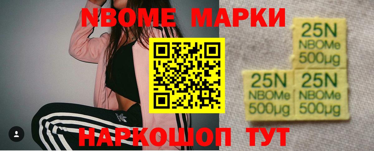 LSD-25 экстази кислота Ростов-на-Дону